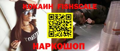 прущая мука Малоярославец