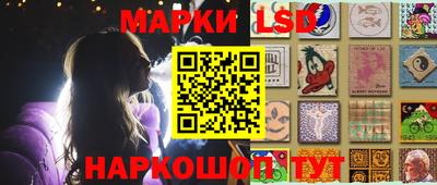прущая мука Малоярославец