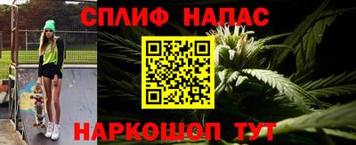 кокаин премиум Ливны