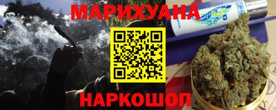прущая мука Малоярославец