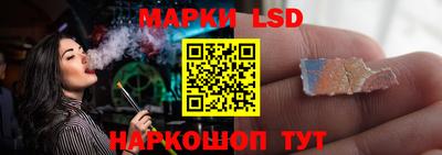 мефедрон VHQ Малгобек