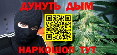 прущая мука Малоярославец