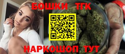 прущая мука Малоярославец