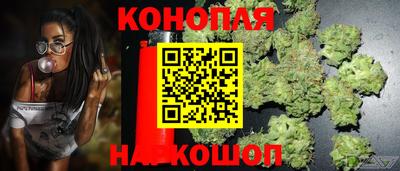 мефедрон VHQ Малгобек