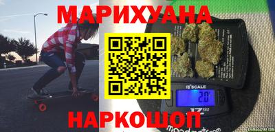 прущая мука Малоярославец