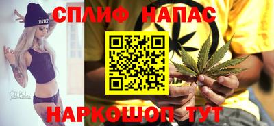 прущая мука Малоярославец