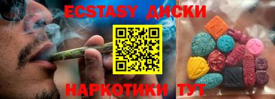 кокаин премиум Ливны