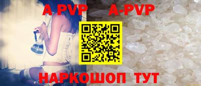 прущая мука Малоярославец