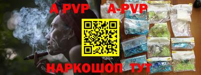 прущая мука Малоярославец