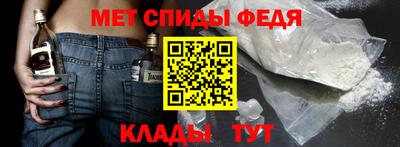 дживик Мариинск
