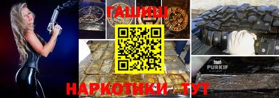 прущая мука Малоярославец