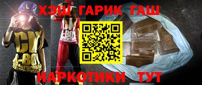 дживик Мариинск