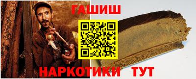 прущая мука Малоярославец