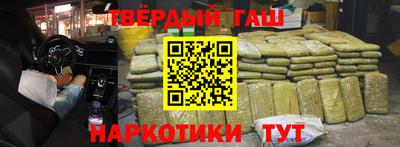 дживик Мариинск