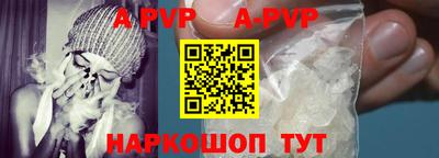 прущая мука Малоярославец